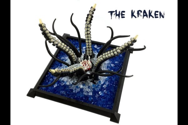 Kraken darkmarket